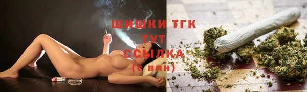 таблы Вяземский