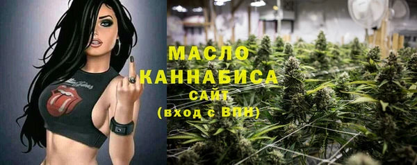 меф VHQ Вязьма